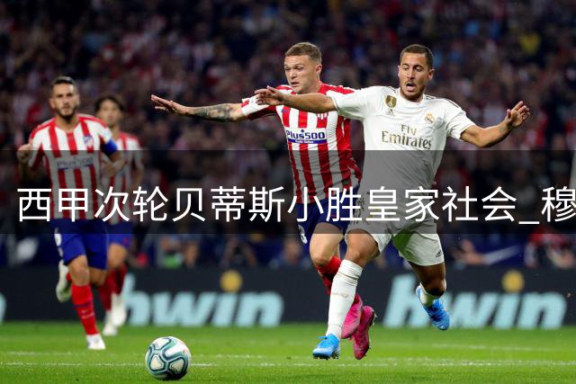 about image